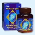 Хитозан-диет капсулы 300 мг, 90 шт - Елизово